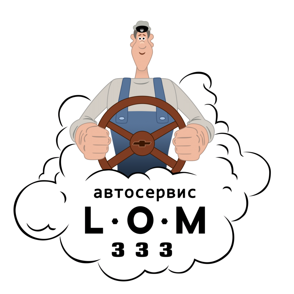 Логотип LOM333
